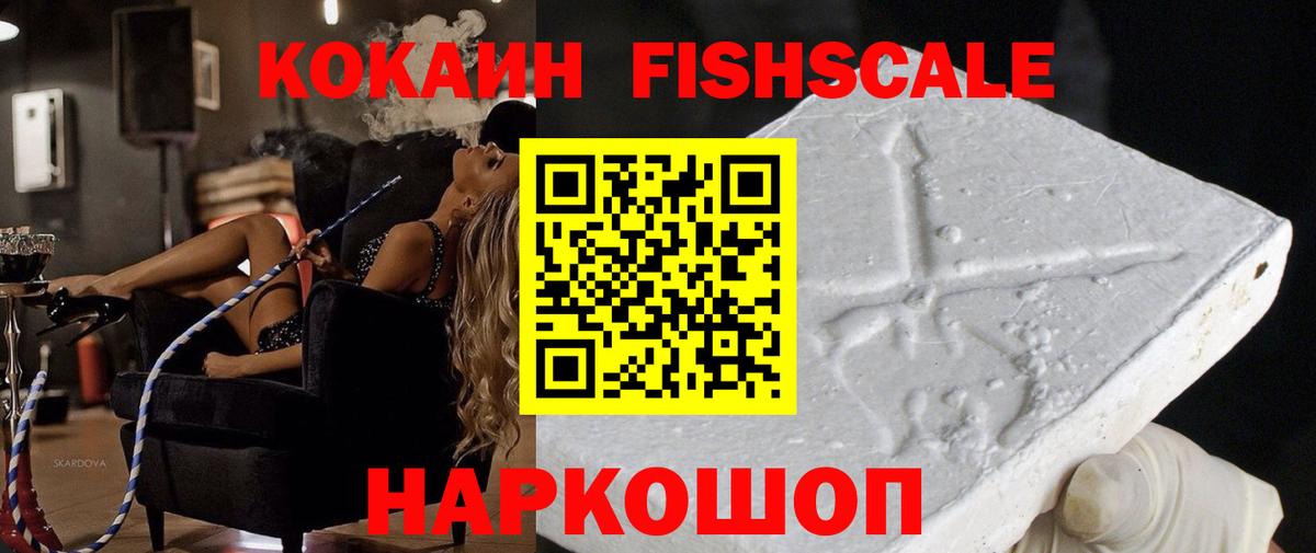 COCAIN 97% Богданович