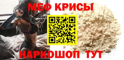 бутират Сланцы