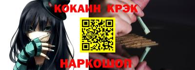 MDMA Premium VHQ Славгород