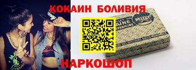 MDMA Premium VHQ Славгород
