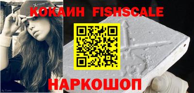 MDMA Premium VHQ Славгород