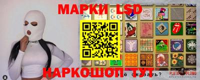 MDMA Premium VHQ Славгород