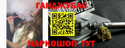 MDMA Premium VHQ Славгород