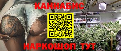 СК Славянск-на-Кубани
