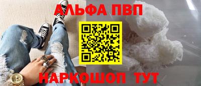 MDMA Premium VHQ Славгород