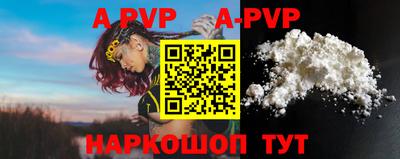 MDMA Premium VHQ Славгород
