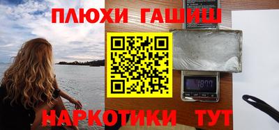 MDMA Premium VHQ Славгород