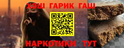 MDMA Premium VHQ Славгород