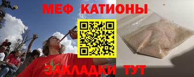 MDMA Premium VHQ Славгород