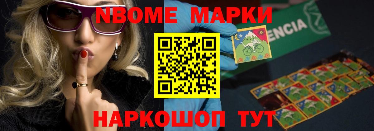 LSD-25 экстази ecstasy  Вход с VPN  Богданович  Лсд 25 экстази ecstasy 
